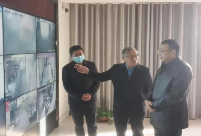 省國(guó)資委黨委書記洪濤及省國(guó)資委第四專項(xiàng)督導(dǎo)檢查組來(lái)我司檢查全國(guó)&ldquo;兩會(huì)&rdquo;重點(diǎn)時(shí)段安全生產(chǎn)工作