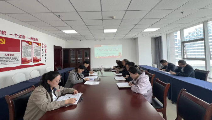 臨空公司黨支部召開第三季度黨員（擴大）會議暨深入貫徹中央八項規(guī)定精神學習教育總結會議