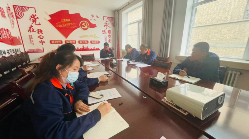 重點(diǎn)時(shí)段保持警惕 安全防線(xiàn)常抓不懈&mdash;&mdash;配送公司召開(kāi)2023年安全生產(chǎn)專(zhuān)題會(huì)議