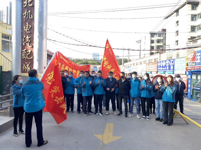 大練兵、強(qiáng)素質(zhì)----三建公司黨支部開(kāi)展&ldquo;喜迎二十大 崗位大練兵 業(yè)務(wù)大比武&rdquo;主題黨日活動(dòng)