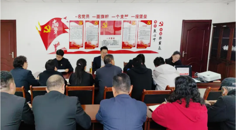 臨空公司召開10月份安全、消防工作例會