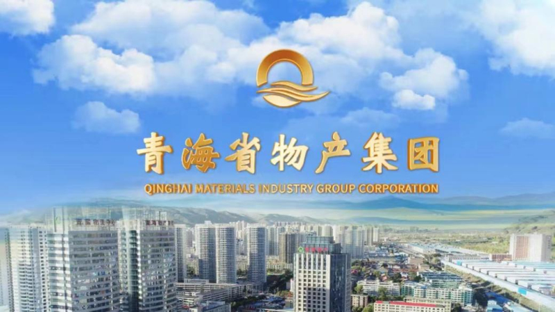 疫情當下，感恩公司，珍惜工作