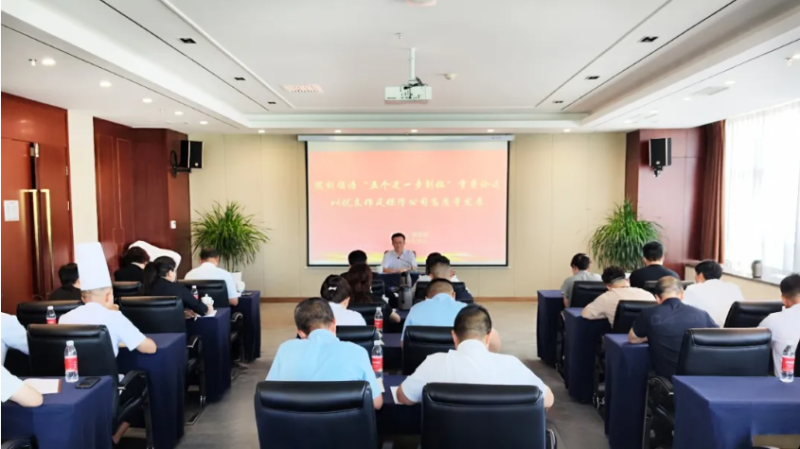 集團黨委專職副書記、工會主席魏廷強赴聯(lián)點臨空公司黨支部講授學習教育專題黨課