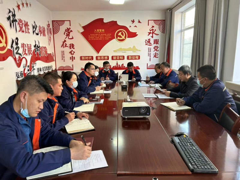 舊去新來氣象新 勠力同心堅(jiān)必成&mdash;&mdash;物產(chǎn)配送公司召開節(jié)后收心會(huì)