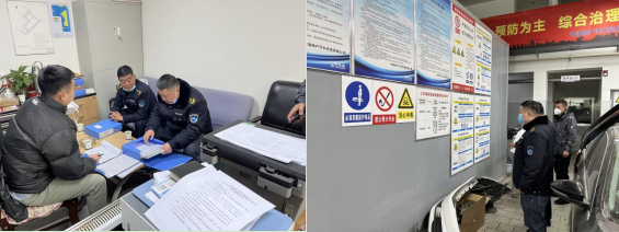 物產(chǎn)汽貿(mào)黨支部舉行&ldquo;知學(xué)理、悟原理、踐真理&rdquo; &mdash;&mdash;&ldquo;安全生產(chǎn)篇&rdquo;專題學(xué)習(xí)