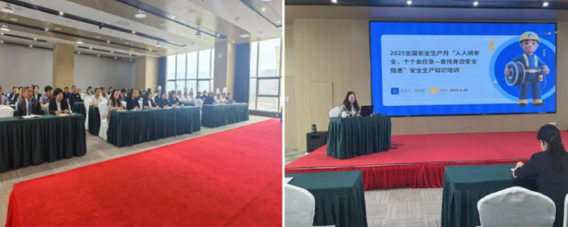 強化安全意識 提升應急能力&mdash;&mdash;臨空公司組織開展&ldquo;安全生產月&rdquo;教育培訓暨應急演練