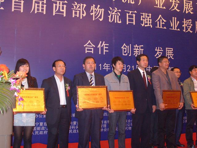 再接再勵，迎接挑戰(zhàn)