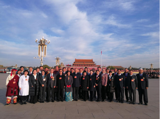 青海省物產(chǎn)集團黨委書記、董事長王玉輝榮獲&ldquo;全國勞動模范&rdquo;榮譽稱號