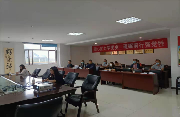 三建、現(xiàn)代物流公司召開(kāi)全國(guó)國(guó)有企業(yè)黨的建設(shè)工作會(huì)議精神專題培訓(xùn)暨貫徹落實(shí)情況&ldquo;回