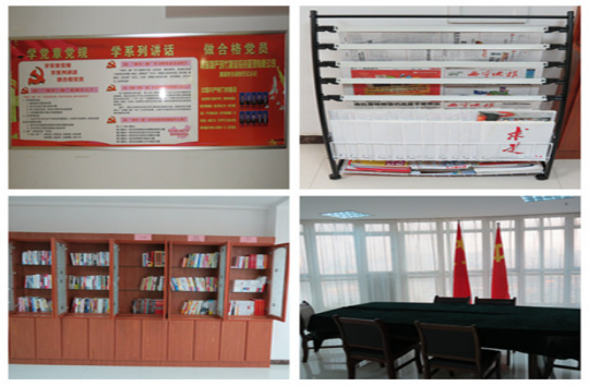 現(xiàn)代物流公司直屬黨支部創(chuàng)新黨員活動(dòng)室建設(shè)，鞏固黨組織活動(dòng)陣地