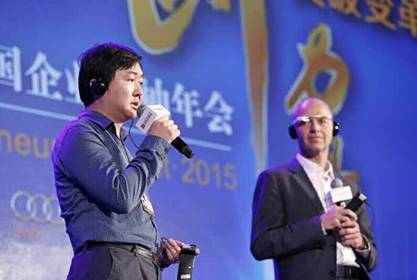 王小川：未來互聯(lián)網(wǎng)發(fā)展三大關鍵詞--深連接、大開放、黑科技