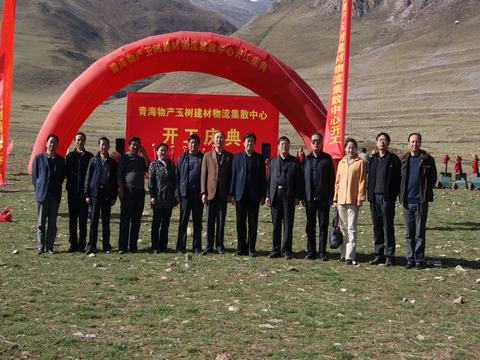 支援災(zāi)區(qū)責(zé)無旁貸，奉獻(xiàn)愛心義不容辭