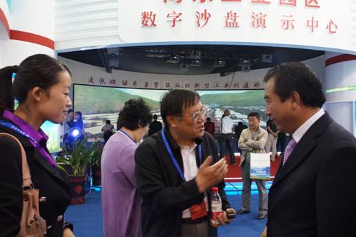 青海物產(chǎn)助力&ldquo;青洽會(huì)&rdquo;，祝&ldquo;青洽會(huì)&rdquo;圓滿(mǎn)成功