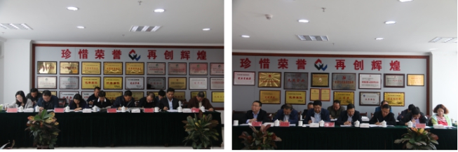 青海省物產(chǎn)集團(tuán)有限公司召開一屆黨委理論學(xué)習(xí)中心組第五次學(xué)習(xí)擴大會議