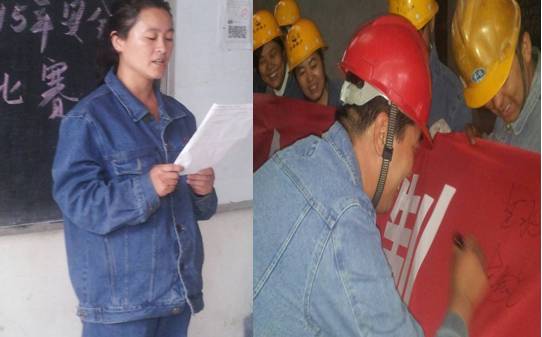 這一刻，我們寫下莊重的承諾