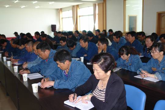 青海物產(chǎn)工業(yè)投資有限公司、青海長(zhǎng)春炭素有限公司召開(kāi)貫徹省第十二次黨代會(huì)精神學(xué)習(xí)傳