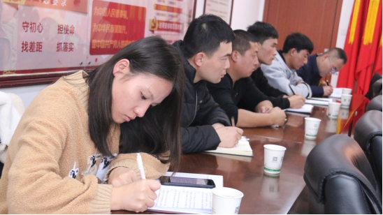 &ldquo;牢記初心使命、不斷修煉自我，主動(dòng)擔(dān)當(dāng)作為、建功青海物產(chǎn)&rdquo;專題研討會(huì)