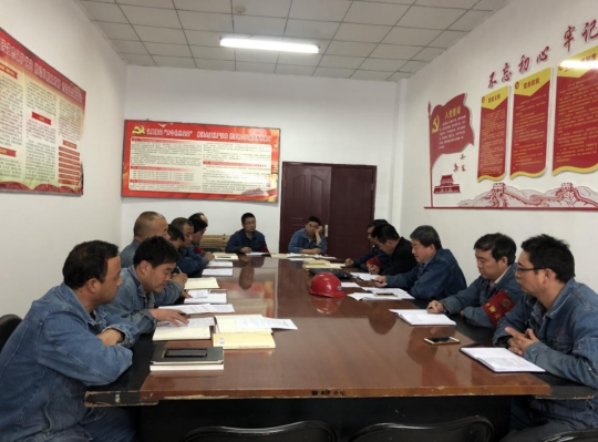 我的崗位我負責 平穩(wěn)生產(chǎn)我先行