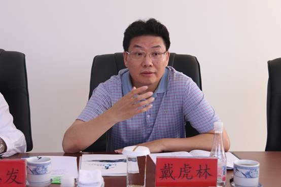 建行青海省分行與集團(tuán)總公司召開座談會，共商合作思路