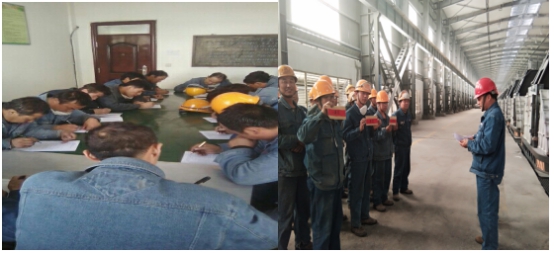 &ldquo;踐行新理念，建功十三五&rdquo;