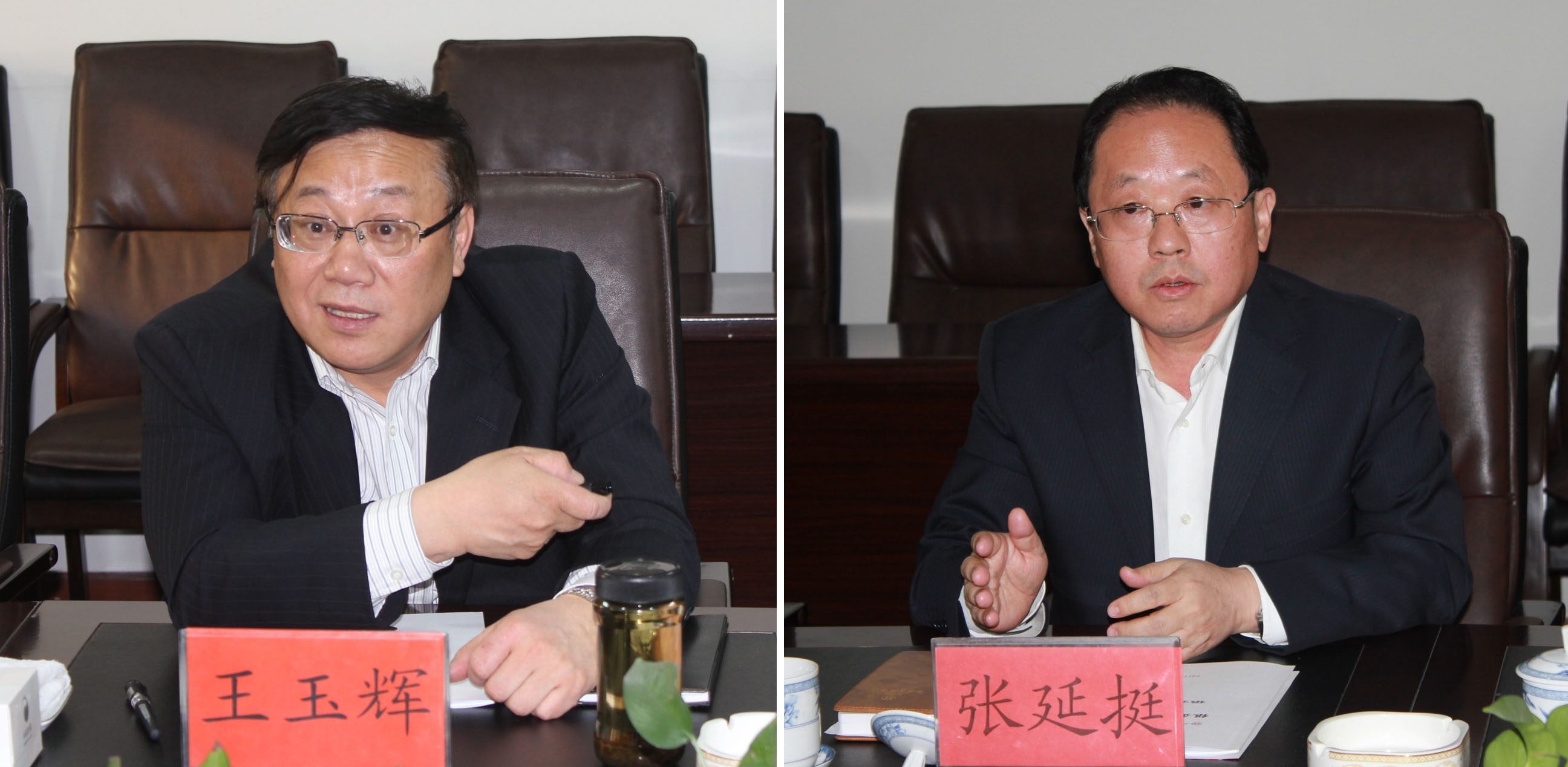 銀企合作，開(kāi)創(chuàng)共贏發(fā)展的新局面