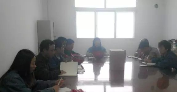 認(rèn)真開展&ldquo;三嚴(yán)三實&rdquo;活動    推進基層支部專題教育