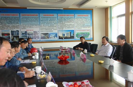 劉崇珩、馮志洪蒞臨青海物產(chǎn)北川工業(yè)物流園參觀