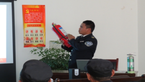 關(guān)注消防、珍愛生命