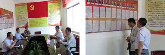 省國資委&ldquo;兩學(xué)一做&rdquo;督導(dǎo)組對配送公司 學(xué)習(xí)教育開展情況進(jìn)行督導(dǎo)檢查