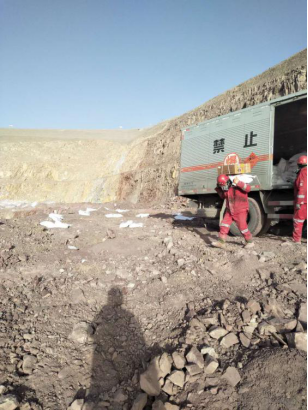 【省物產集團戰(zhàn)&ldquo;疫&rdquo;進行時】第十一期：物產民爆公司疫情防控和經營工作兩手抓、兩不